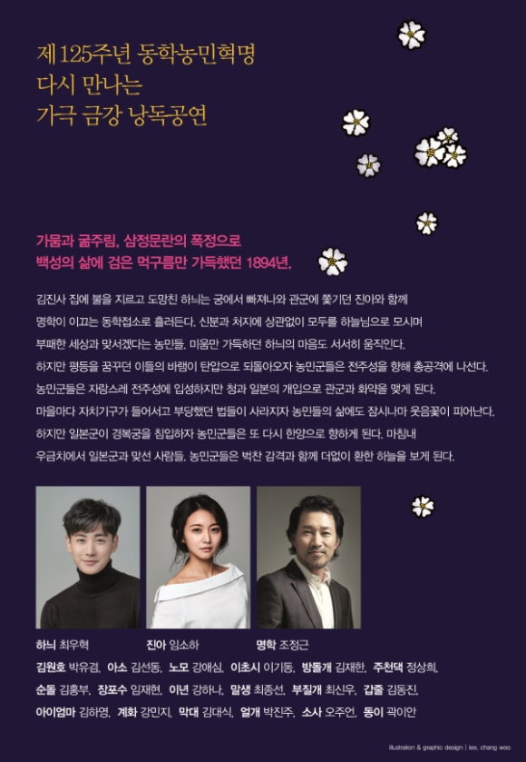 금강아트 이미지