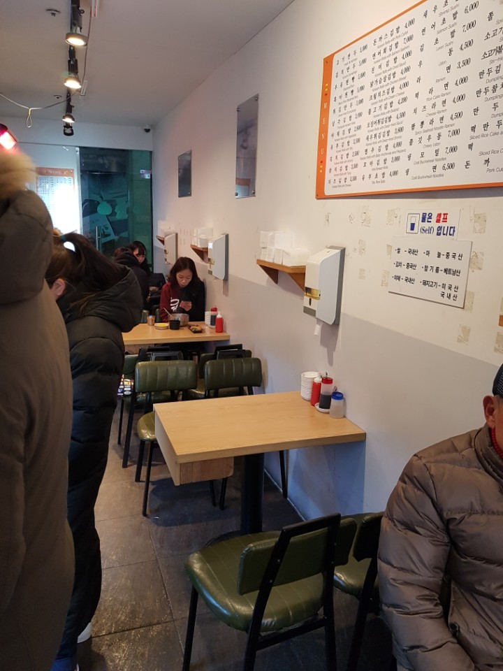 밀라이스 이미지