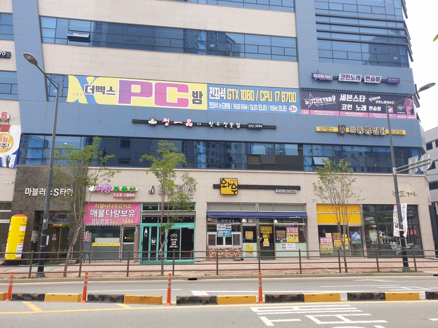 (주)정일품 이미지