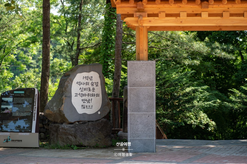신난다노래광장 이미지