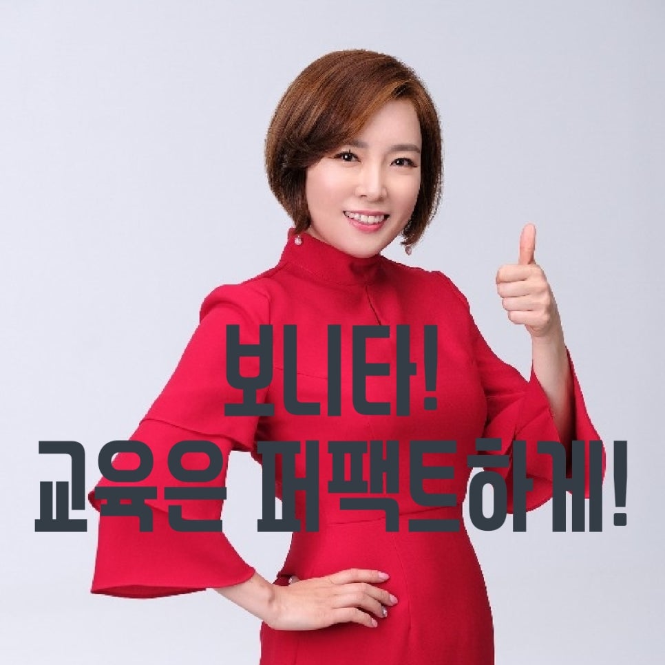 장희진 스킨케어 이미지
