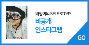 매직샌딩 이미지