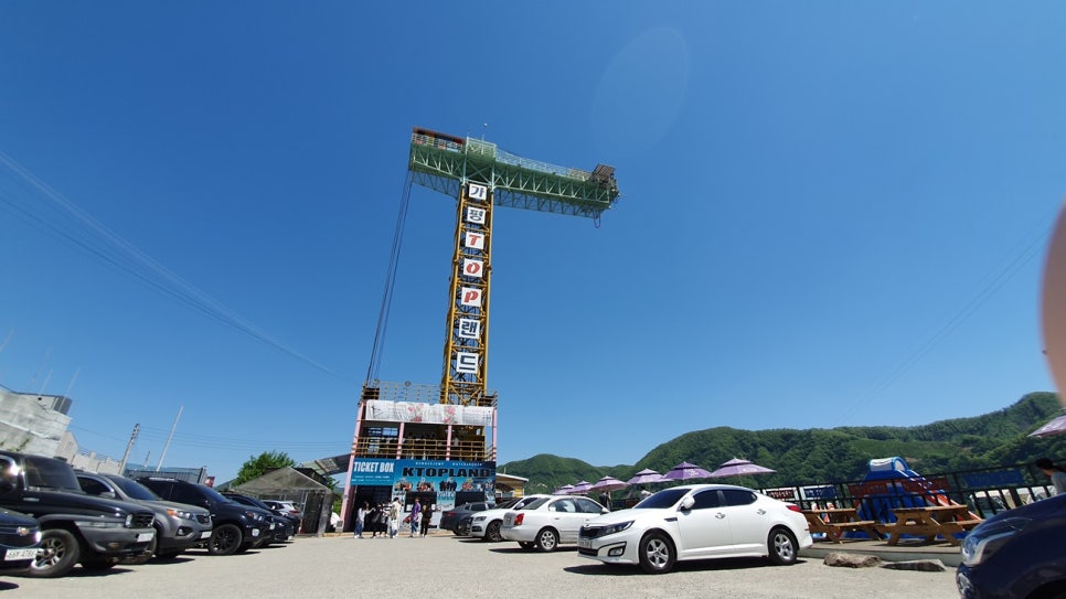 유튜펜션 이미지