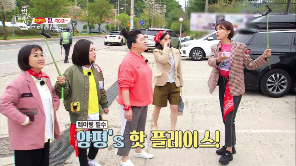 슈즈뱅크 이미지
