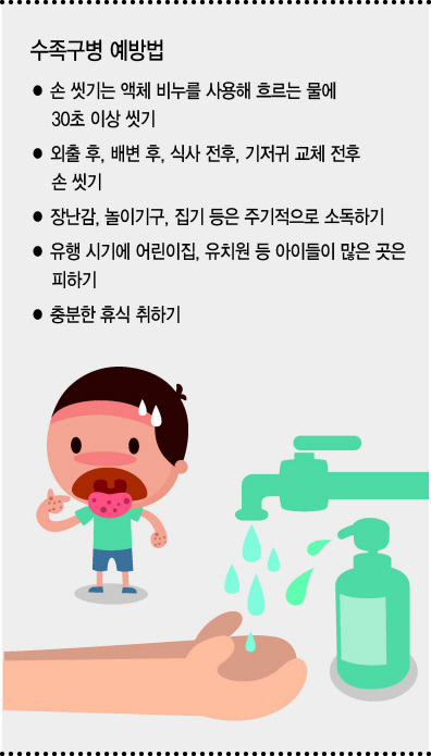 신세계방역&종합환경 이미지