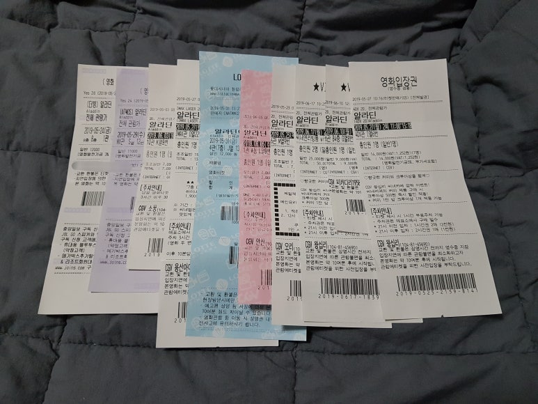 CGV소풍 10관 이미지