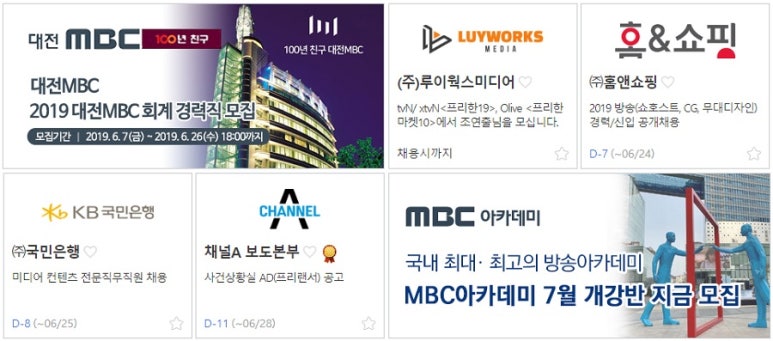 미디어웍스 이미지