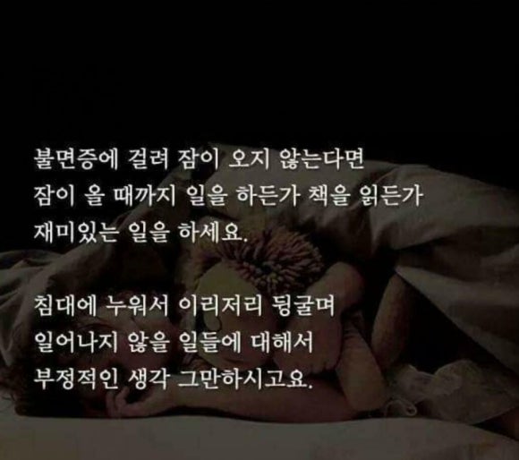 어떤하루 이미지