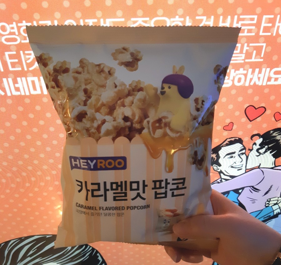 더아담서울대입구역 이미지