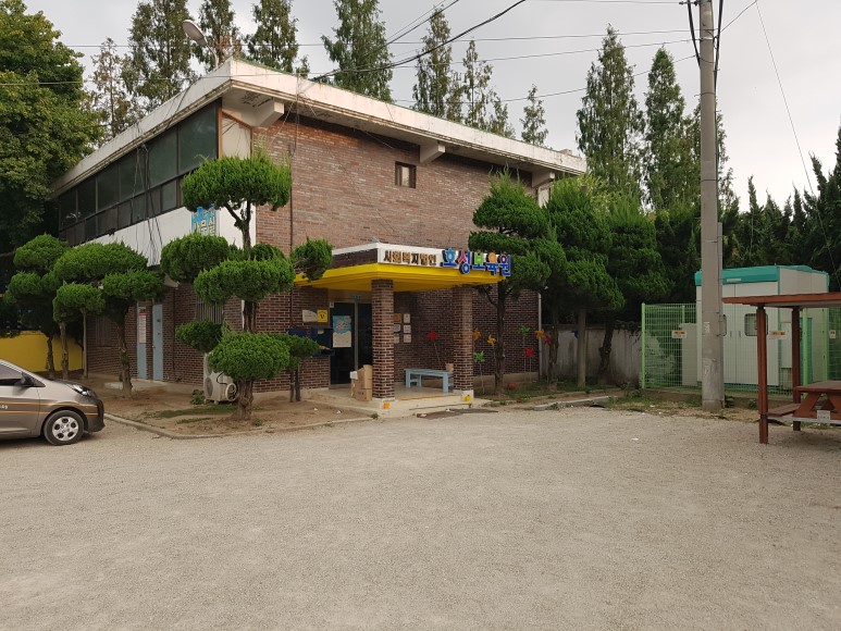 호성보육원 이미지