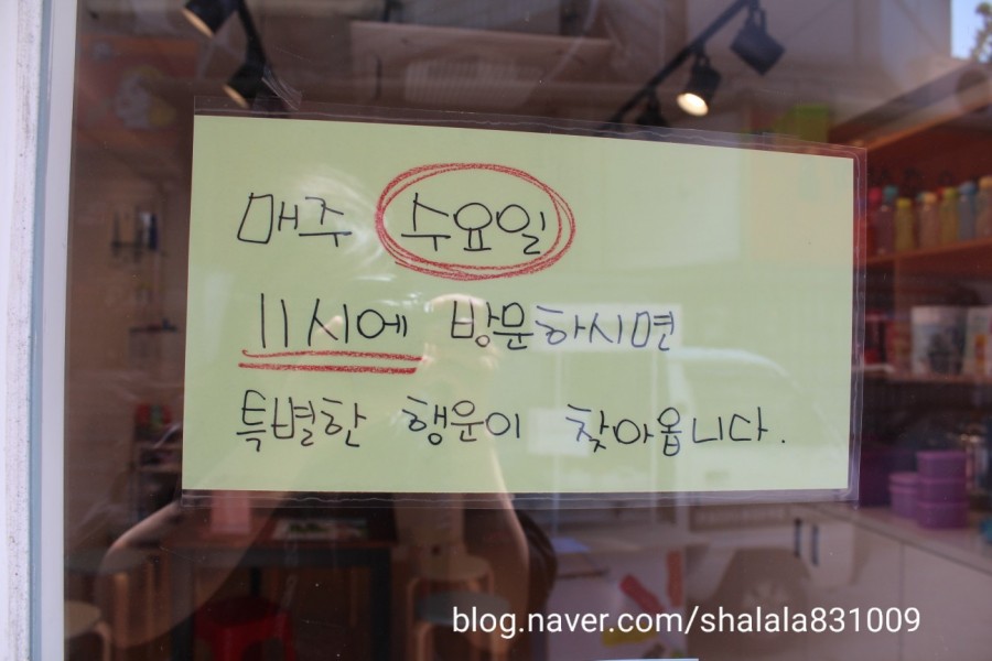 타파웨어쿠킹스튜디오 이미지
