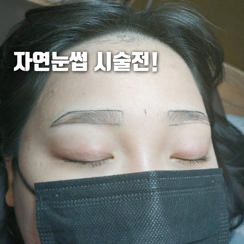 아우로라뷰티 이미지