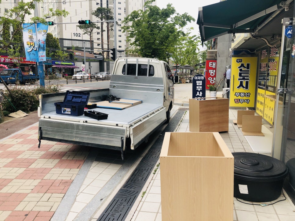 더착한김밥 이미지