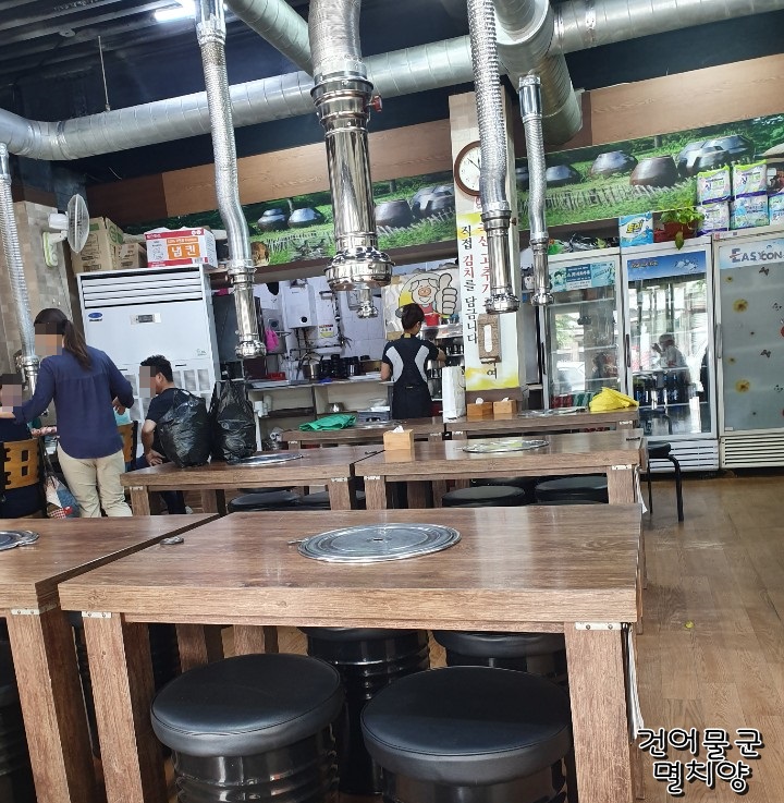 곰달구 이미지