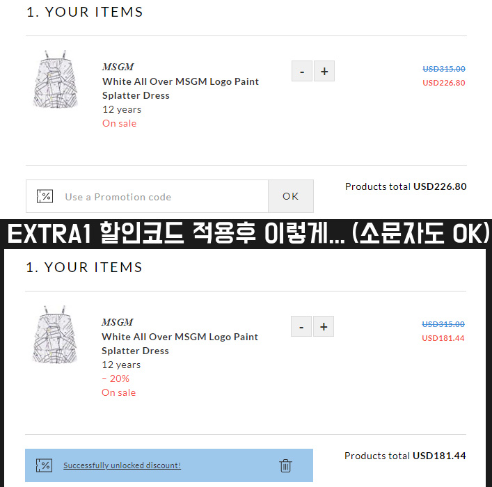알렉스분도 이미지