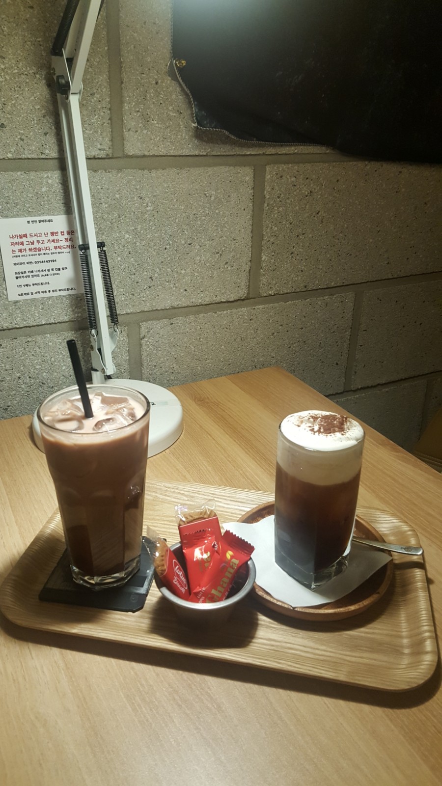 그루브임팔라 이미지
