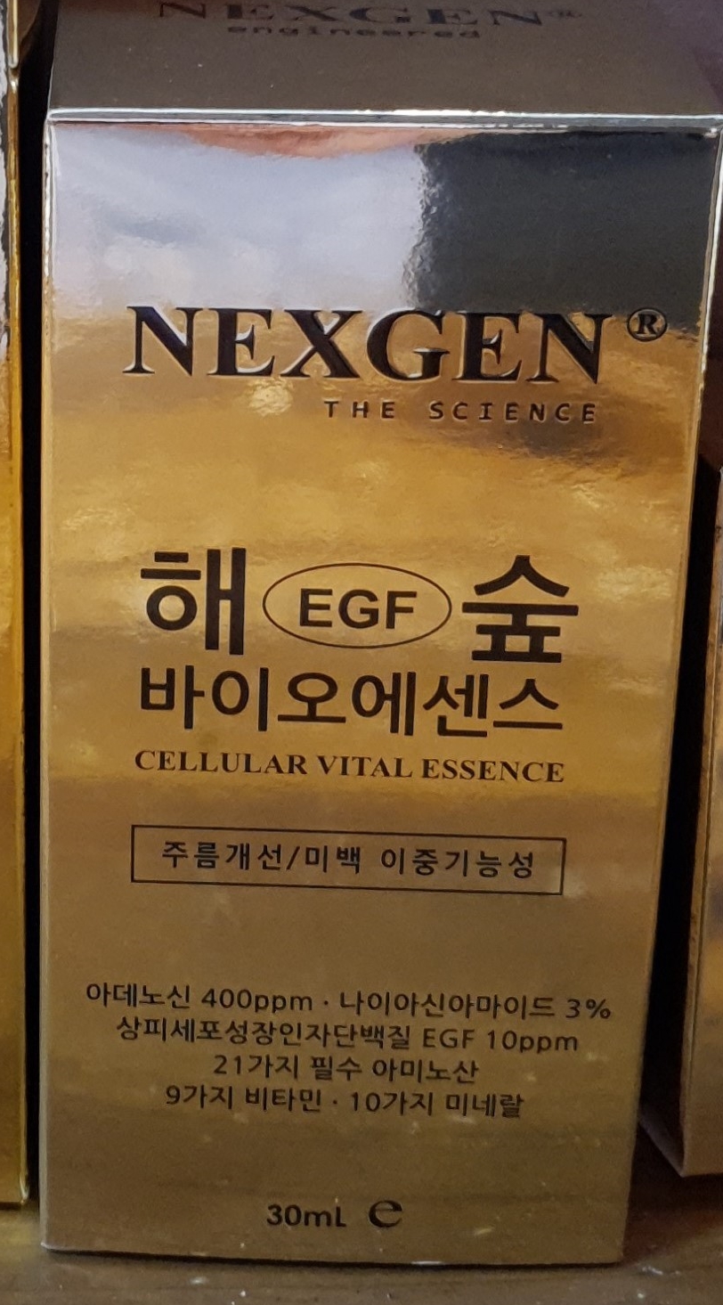 해숲 이미지