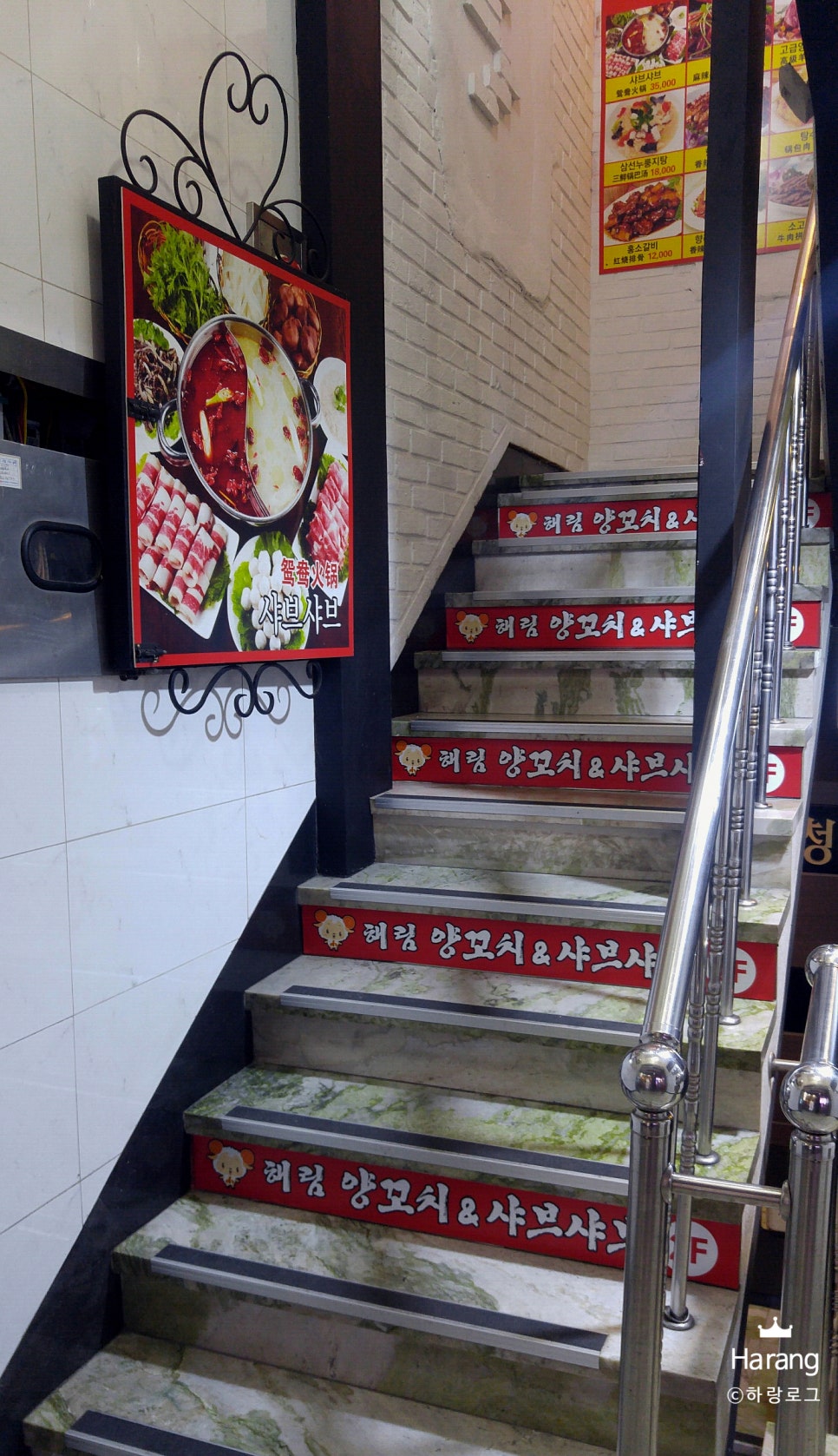 청개구리노래연습장 이미지