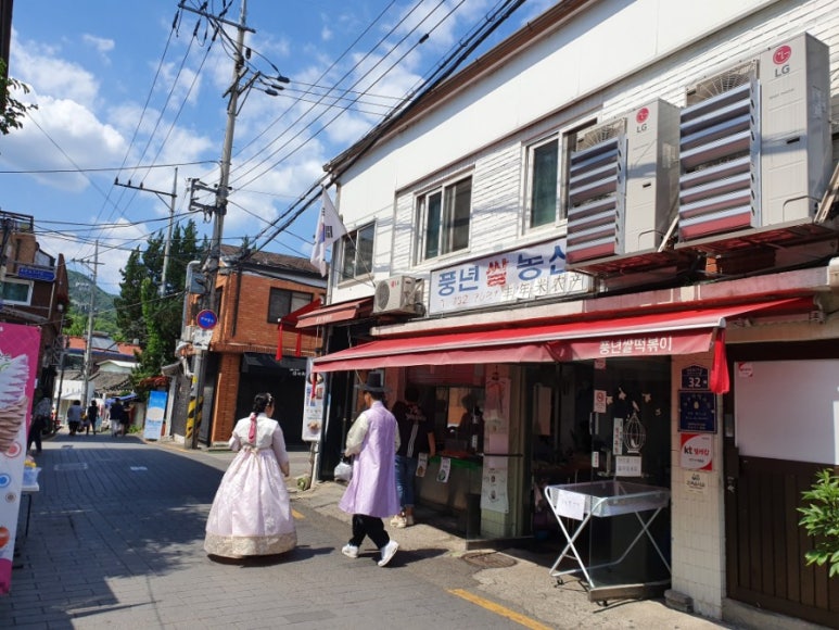 부촌농산 이미지