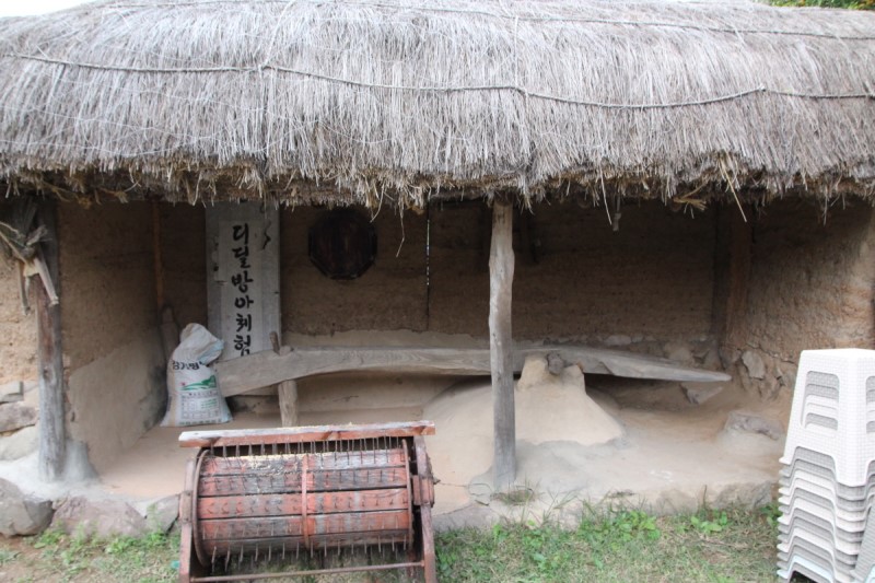 목화당 이미지