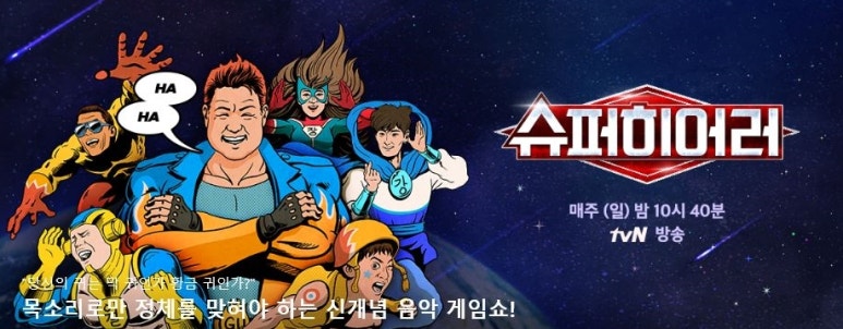 세종엠엔씨 이미지