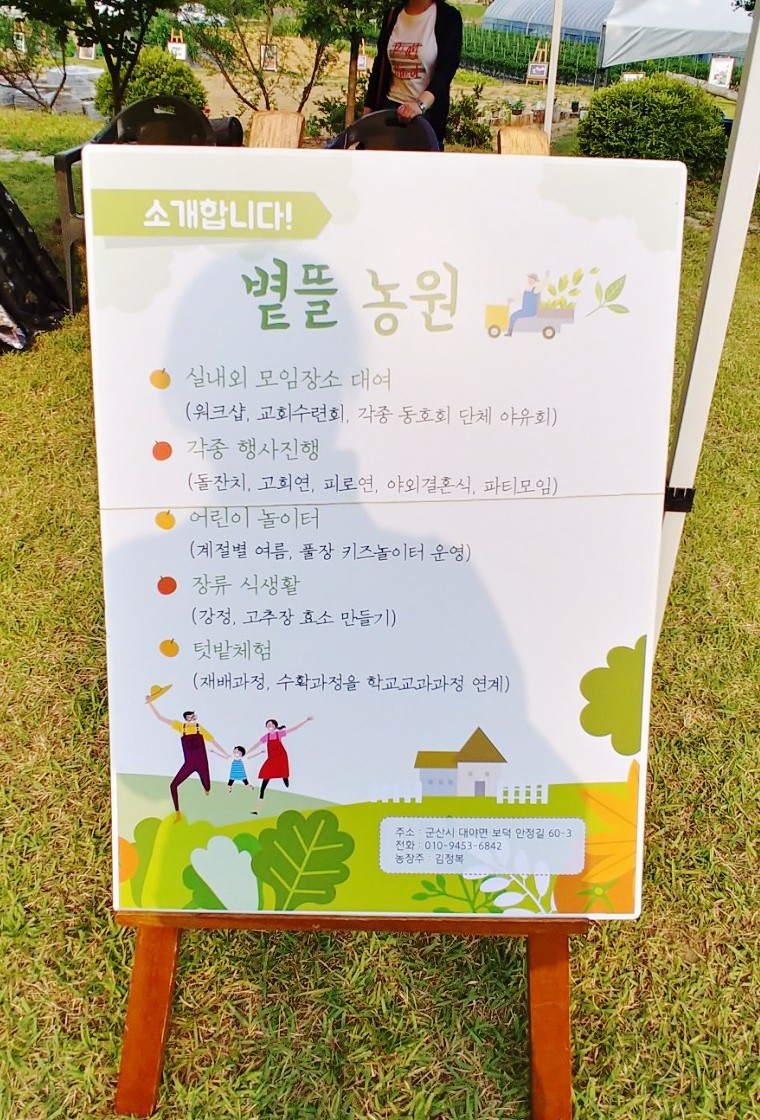 회현아트공방 이미지