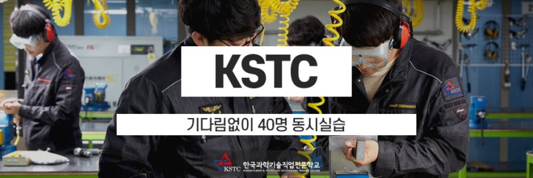 하나정비 이미지