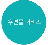 비즈코워킹 이미지