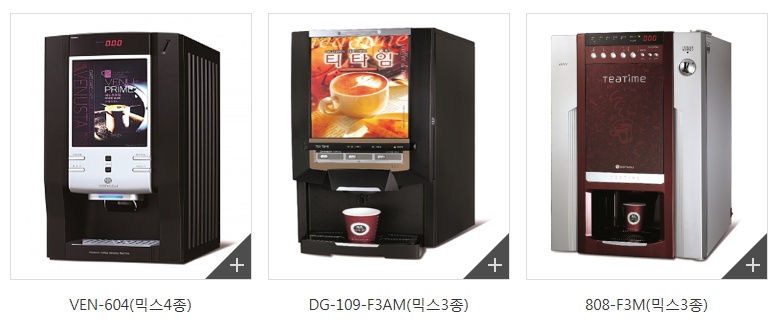 세종커피 이미지