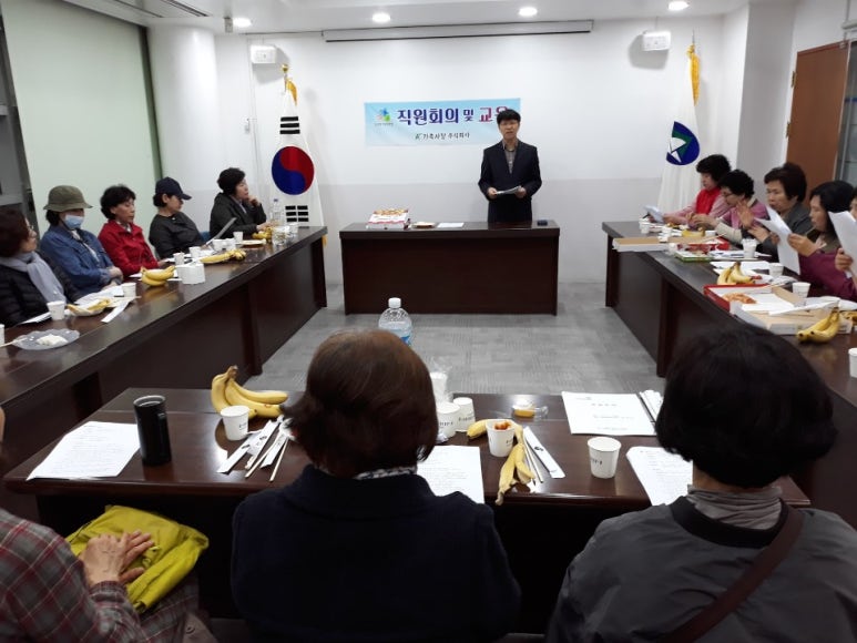 주식회사 나은 이미지