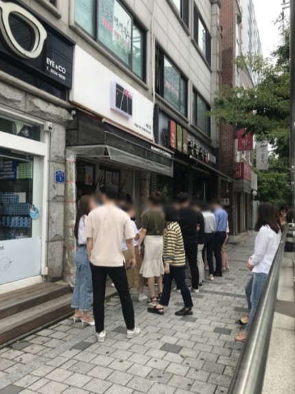 문김밥 & 커피 이미지