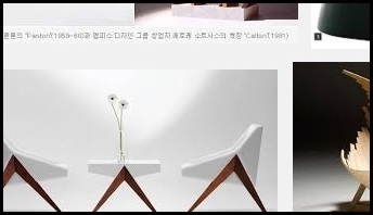 복*서 이미지