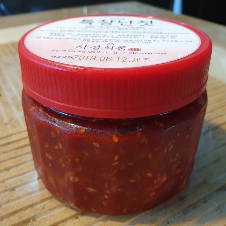 하정냉동 이미지