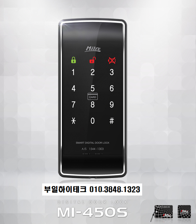 밀레경남 이미지