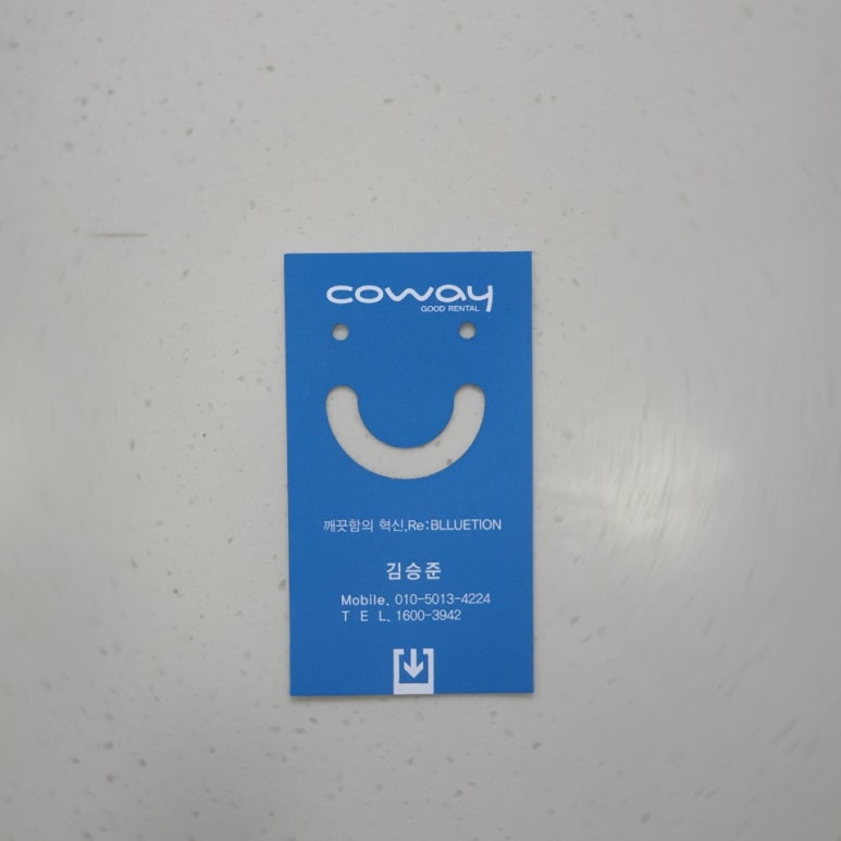 굿렌탈 이미지
