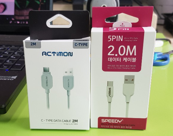 제이정보통신 이미지