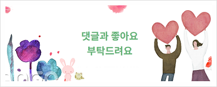 한강아이온소아치과치과의원 이미지