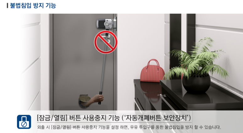 밀레경남 이미지