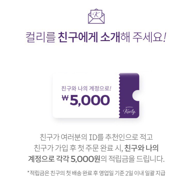 마블마켓 이미지