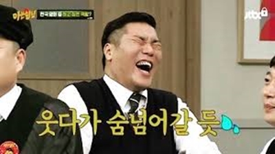 육본심 이미지