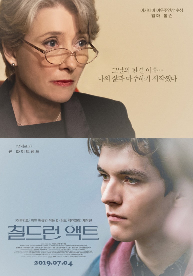 CGV 광주터미널 1관 이미지