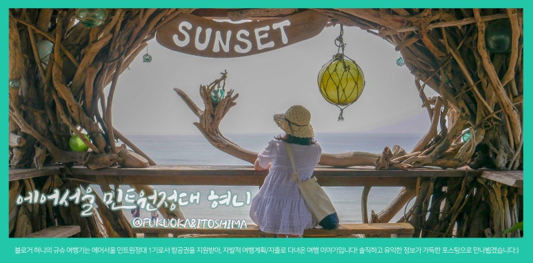 이지앤투어 이미지