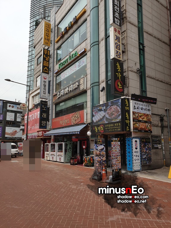 우리게임랜드 이미지