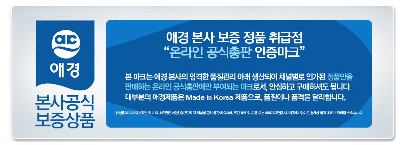 에브원주 이미지
