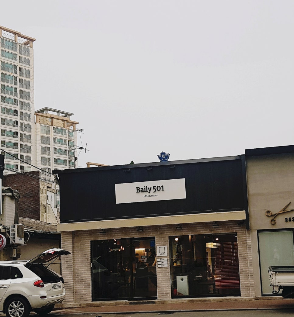 베일리(Baily) 이미지