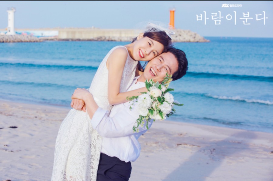 바람이분다 이미지
