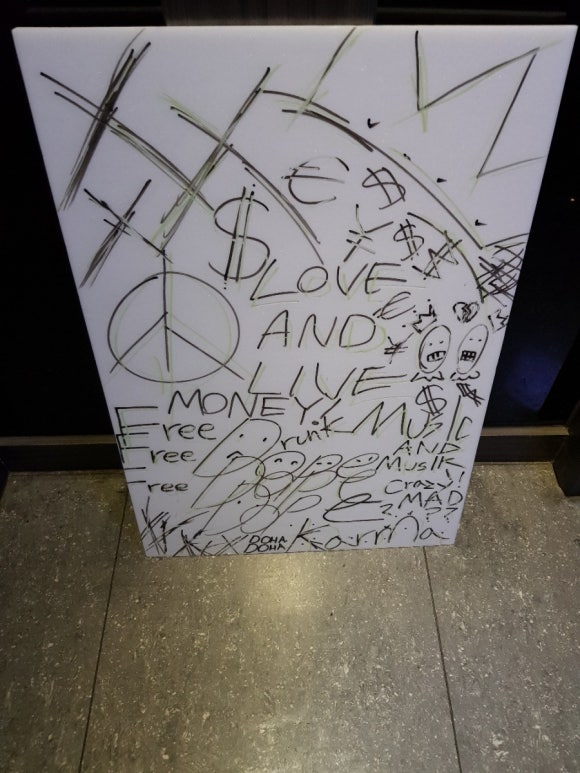 25디셈브리스펍 이미지