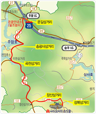 마을행정사사무소 이미지