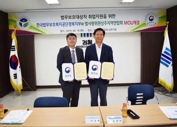 (주)일진엔지니어링 이미지