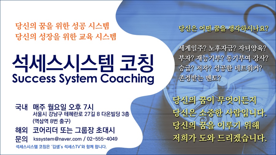 케이에스에스 이미지